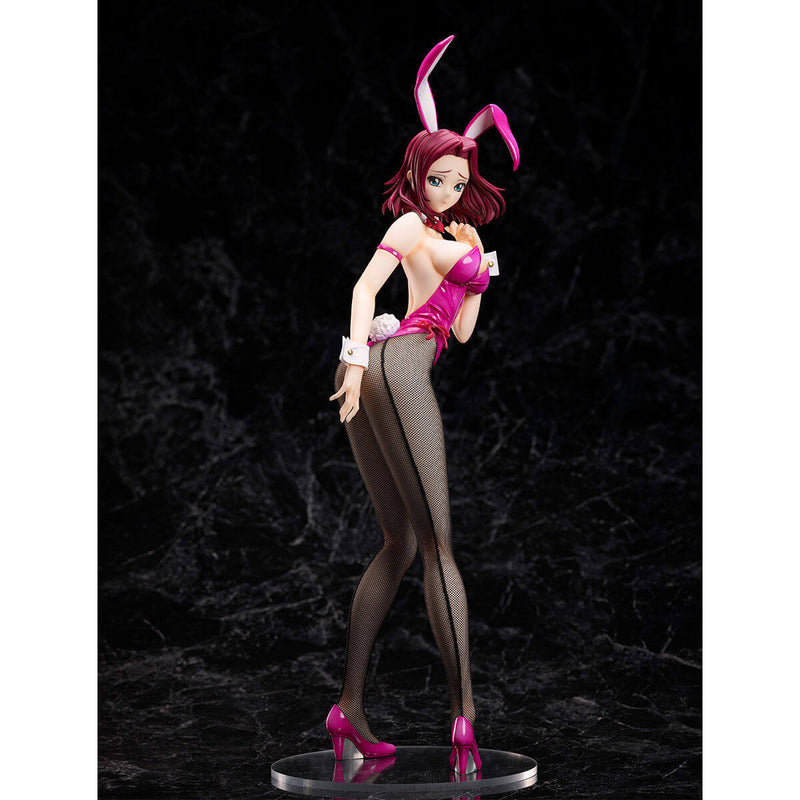 Kallen Stadtfeld (Bunny ver.) | 1/4 B-Style Figure