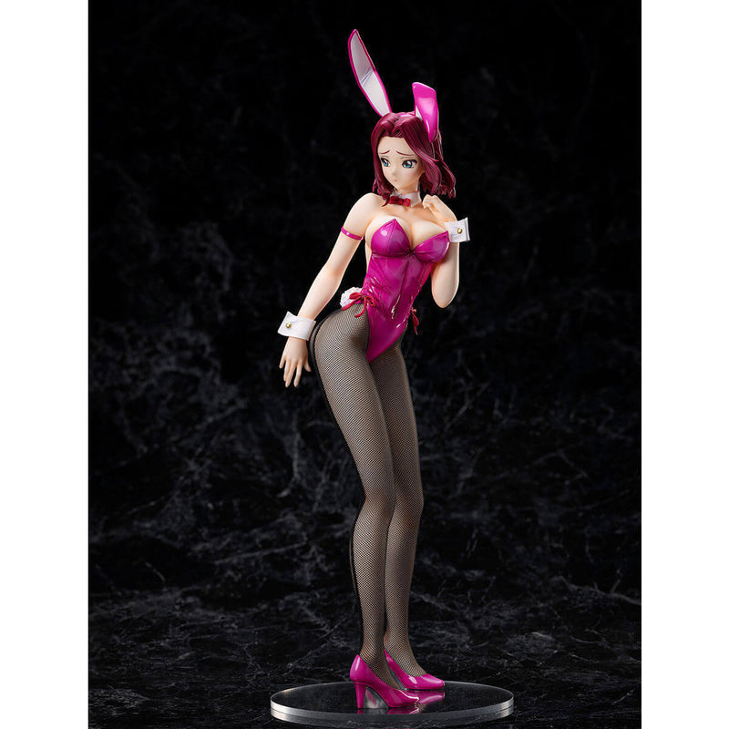 Kallen Stadtfeld (Bunny ver.) | 1/4 B-Style Figure