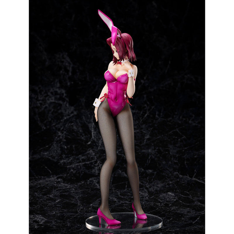 Kallen Stadtfeld (Bunny ver.) | 1/4 B-Style Figure