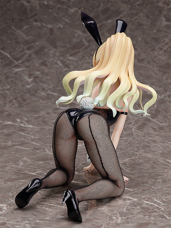 Kei Karuizawa (Bunny ver.) | 1/4 B-Style Figure