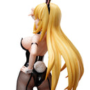 Shokuhou Misaki (Bunny ver.) | 1/4 B-Style Figure