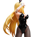 Shokuhou Misaki (Bunny ver.) | 1/4 B-Style Figure