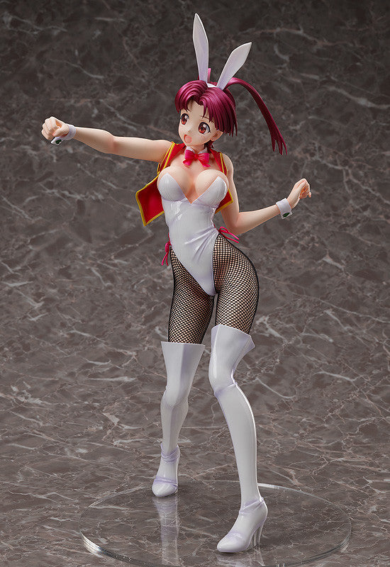 Mikoto Utsugi (Bunny ver.) | 1/4 B-Style Figure