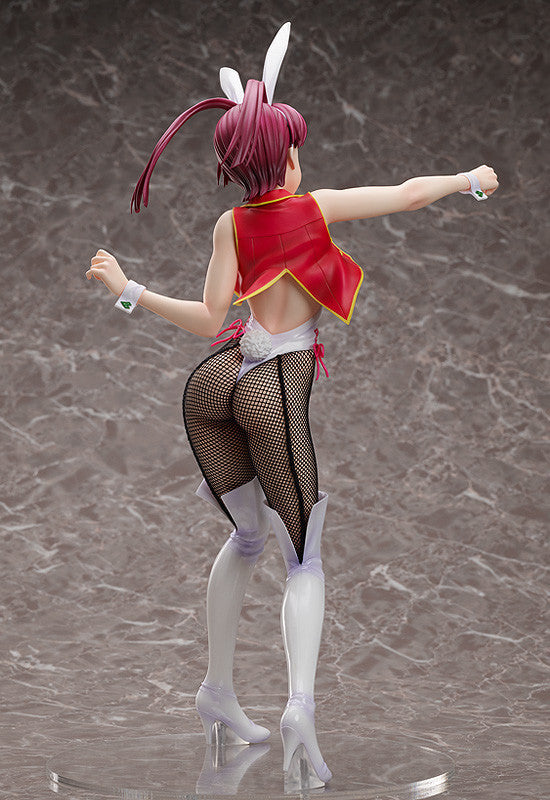 Mikoto Utsugi (Bunny ver.) | 1/4 B-Style Figure