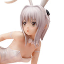 Koneko Toujou (Bare Leg Bunny ver.) | 1/4 B-Style Figure