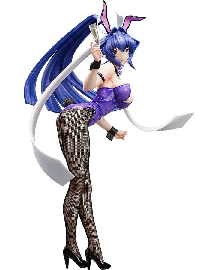 Meiya Mitsurugi (Bunny ver.) | 1/4 B-Style Figure