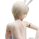 Alice Nakiri (Bunny ver.) | 1/4 B-Style Figure