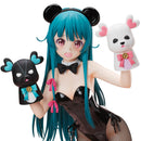 Yuna (Bear Suit ver.) | 1/4 B-Style Figure