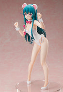 Yuna (White Bear Suit ver.) | 1/4 B-Style Figure