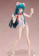 Yuna (White Bear Suit ver.) | 1/4 B-Style Figure