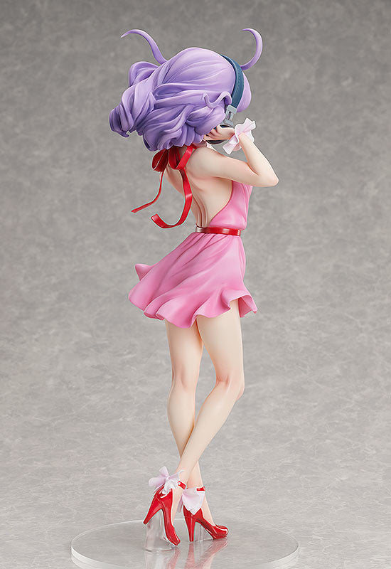 Creamy Mami | 1/4 B-Style Figure