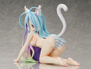 B-Style Shiro (Cat ver.) | 1/4 B-Style Figure