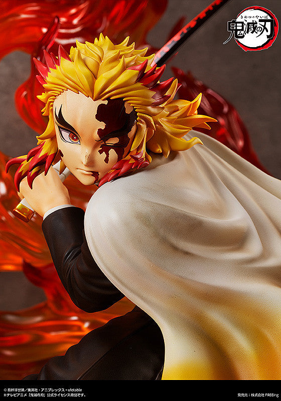 Kyojuro Rengoku: Complete Edition | 1/4 B-Style Figure