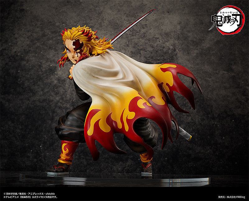 Kyojuro Rengoku | 1/4 B-Style Figure