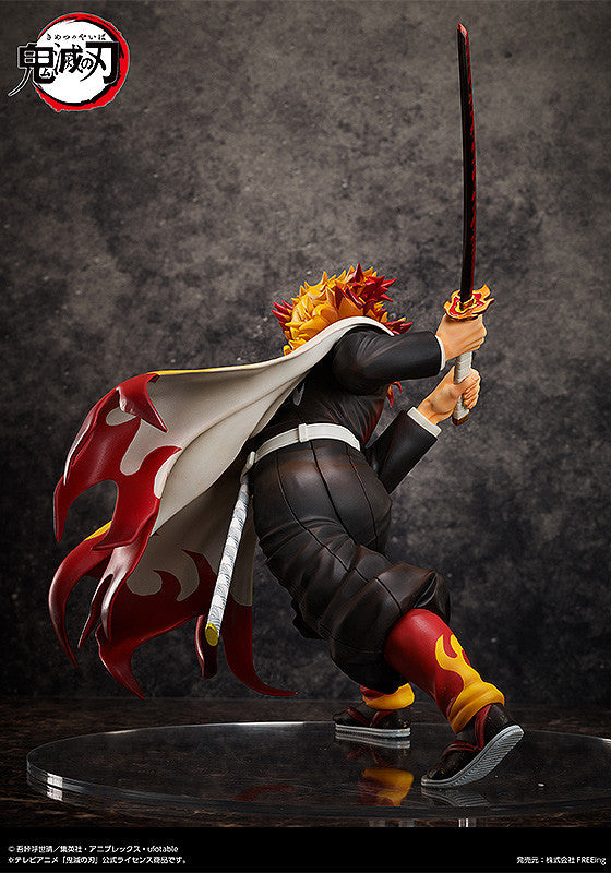 Kyojuro Rengoku | 1/4 B-Style Figure