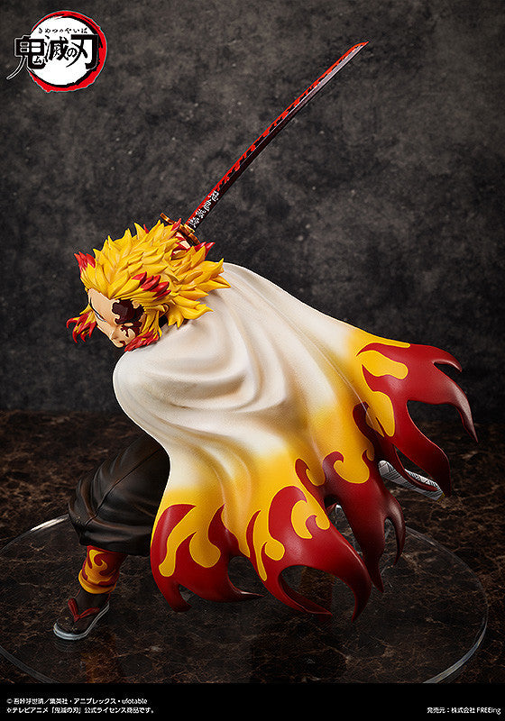 Kyojuro Rengoku | 1/4 B-Style Figure