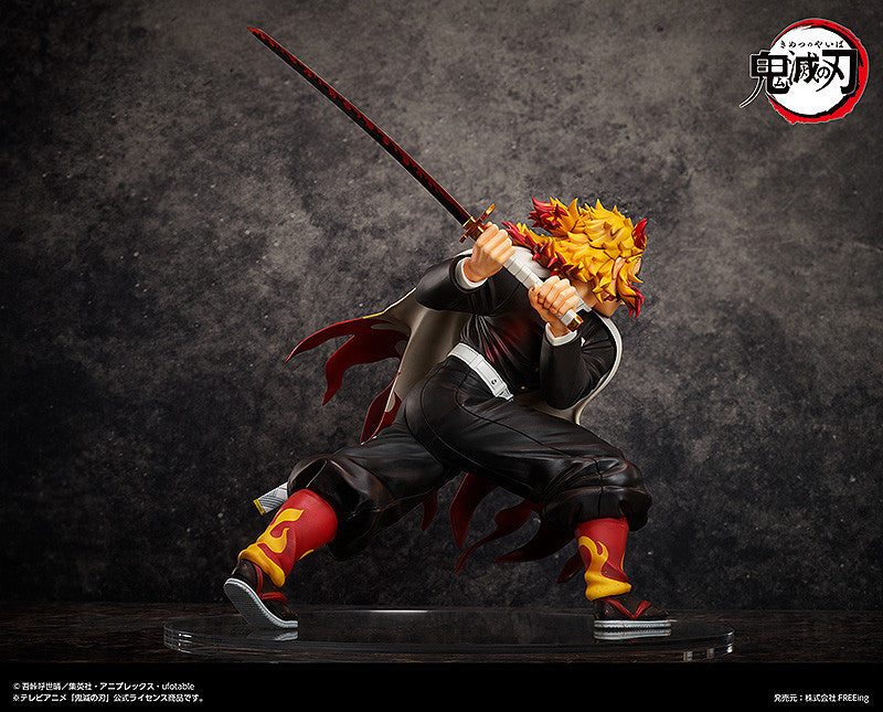 Kyojuro Rengoku | 1/4 B-Style Figure