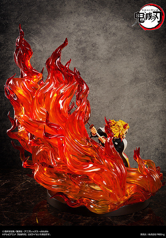 Kyojuro Rengoku: Complete Edition | 1/4 B-Style Figure