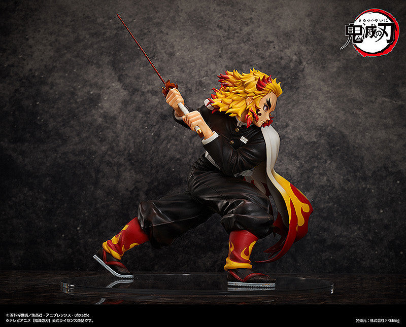 Kyojuro Rengoku | 1/4 B-Style Figure