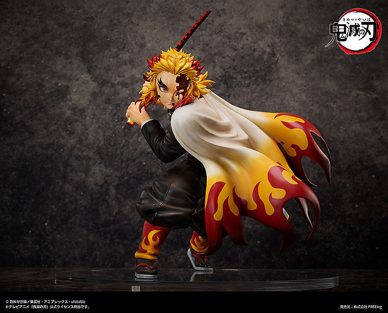 Kyojuro Rengoku | 1/4 B-Style Figure