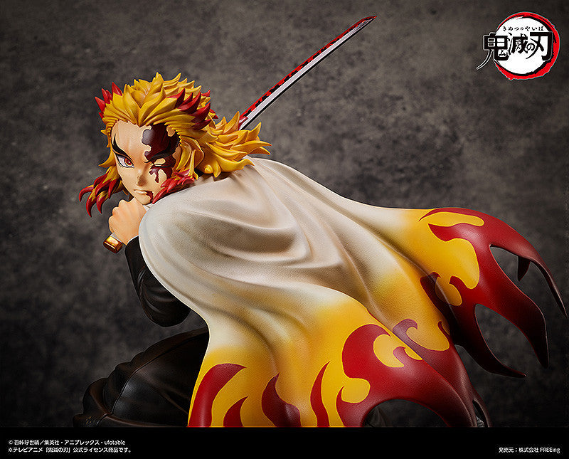 Kyojuro Rengoku | 1/4 B-Style Figure