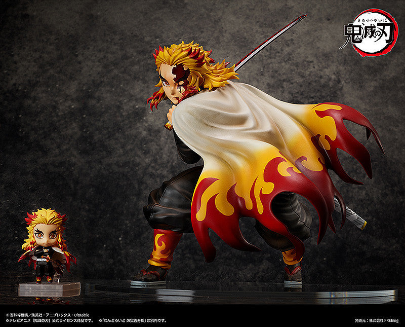 Kyojuro Rengoku | 1/4 B-Style Figure