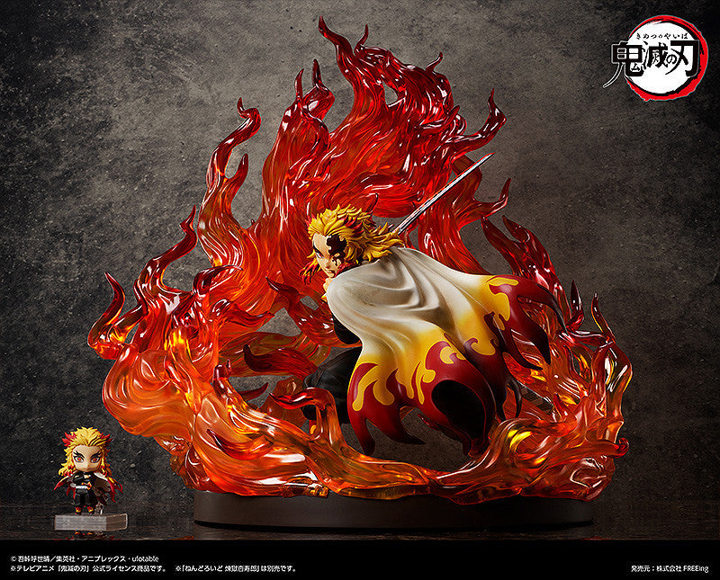 Kyojuro Rengoku: Complete Edition | 1/4 B-Style Figure