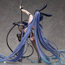 New Jersey: Exhilarating Steps! | 1/4 B-Style Figure