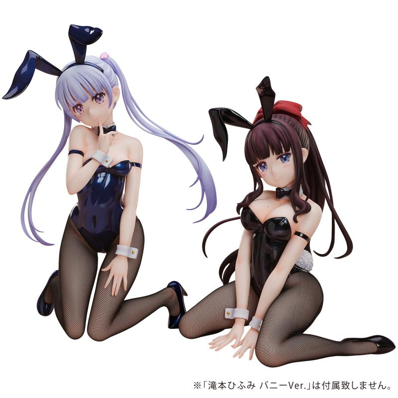 Aoba Suzukaze (Bunny ver.) | 1/4 B-Style Figure