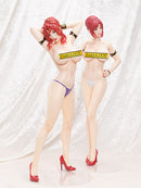 Kyoko Kano | 1/4 B-Style Figure