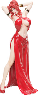 Kyoko Kano | 1/4 B-Style Figure