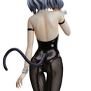 Sanya V. Litvyak (Bunny Style ver.) | 1/4 B-Style Figure