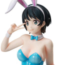 Ruka Sarashina (Bunny ver.) | 1/4 B-Style Figure