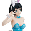 Ruka Sarashina (Bunny ver.) | 1/4 B-Style Figure