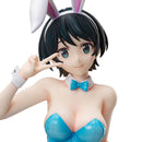 Ruka Sarashina (Bunny ver.) | 1/4 B-Style Figure