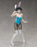 Ruka Sarashina (Bunny ver.) | 1/4 B-Style Figure