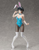 Ruka Sarashina (Bunny ver.) | 1/4 B-Style Figure