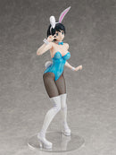Ruka Sarashina (Bunny ver.) | 1/4 B-Style Figure