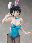 Ruka Sarashina (Bunny ver.) | 1/4 B-Style Figure