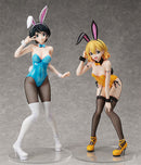 Ruka Sarashina (Bunny ver.) | 1/4 B-Style Figure