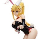 Darkness (Bareleg Bunny ver.) | 1/4 B-Style Figure