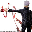 Satoru Gojo | 1/4 B-Style Figure