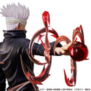 Satoru Gojo | 1/4 B-Style Figure