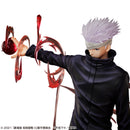 Satoru Gojo | 1/4 B-Style Figure