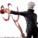 Satoru Gojo | 1/4 B-Style Figure