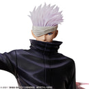 Satoru Gojo | 1/4 B-Style Figure