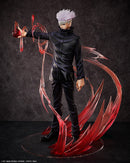 Satoru Gojo | 1/4 B-Style Figure