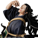 Suguru Geto | 1/4 B-Style Figure