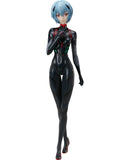 Rei Ayanami (Tentative Name) | 1/4 B-Style Figure