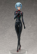 Rei Ayanami (Tentative Name) | 1/4 B-Style Figure